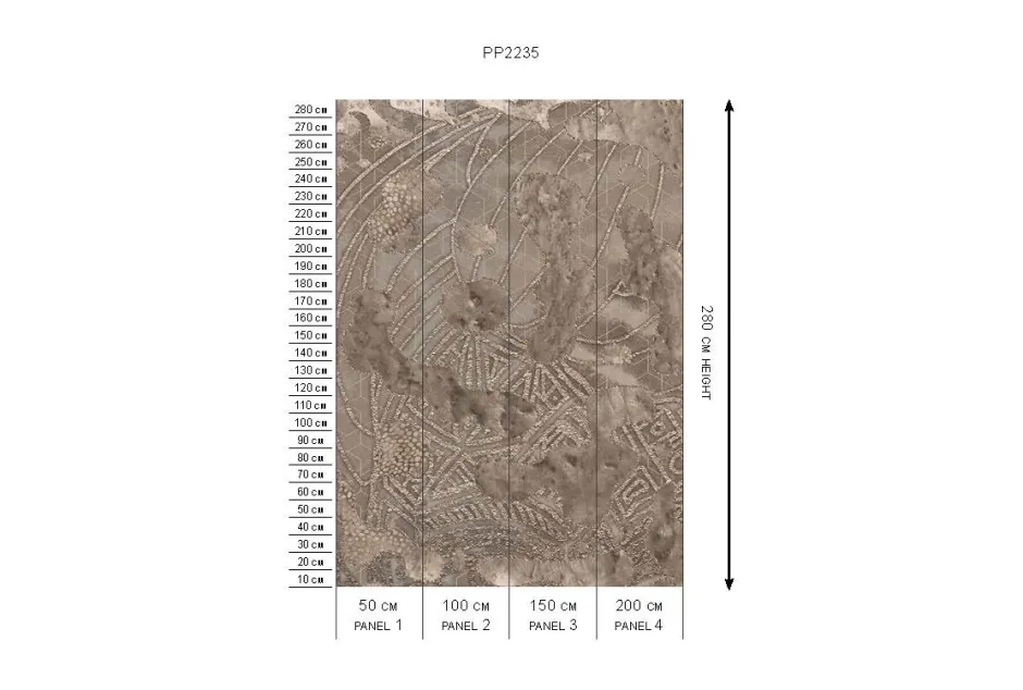 Poespas Home Behang^Behang Wanderlust | Lichtbruin